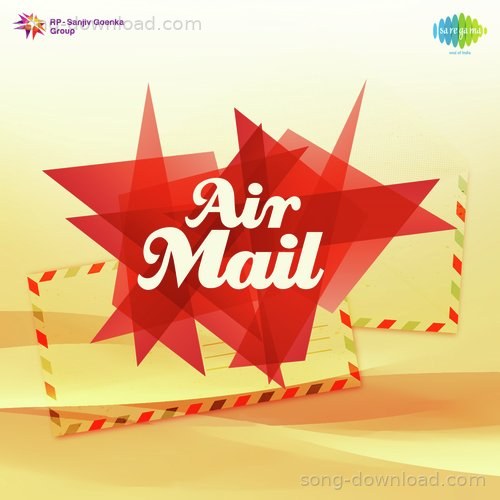 Air Mail Suman Kalyanpur MP3 Download